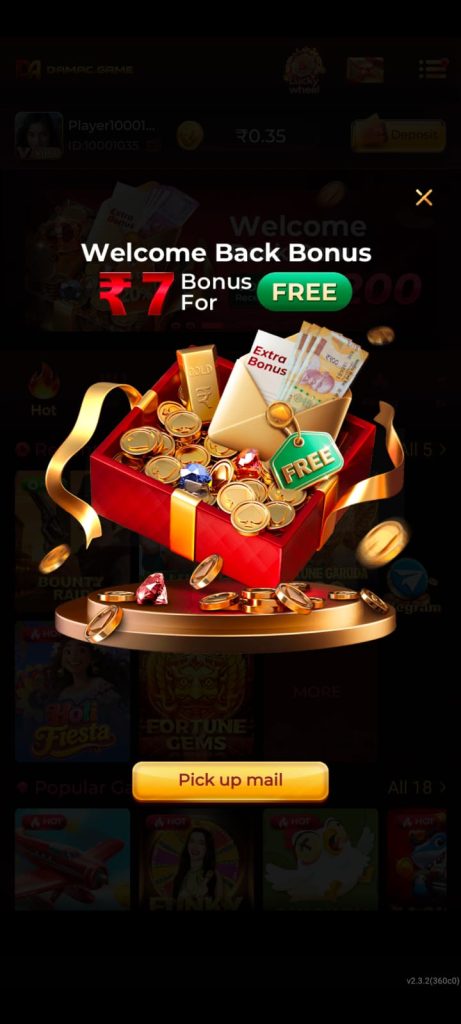 IY7 Game App